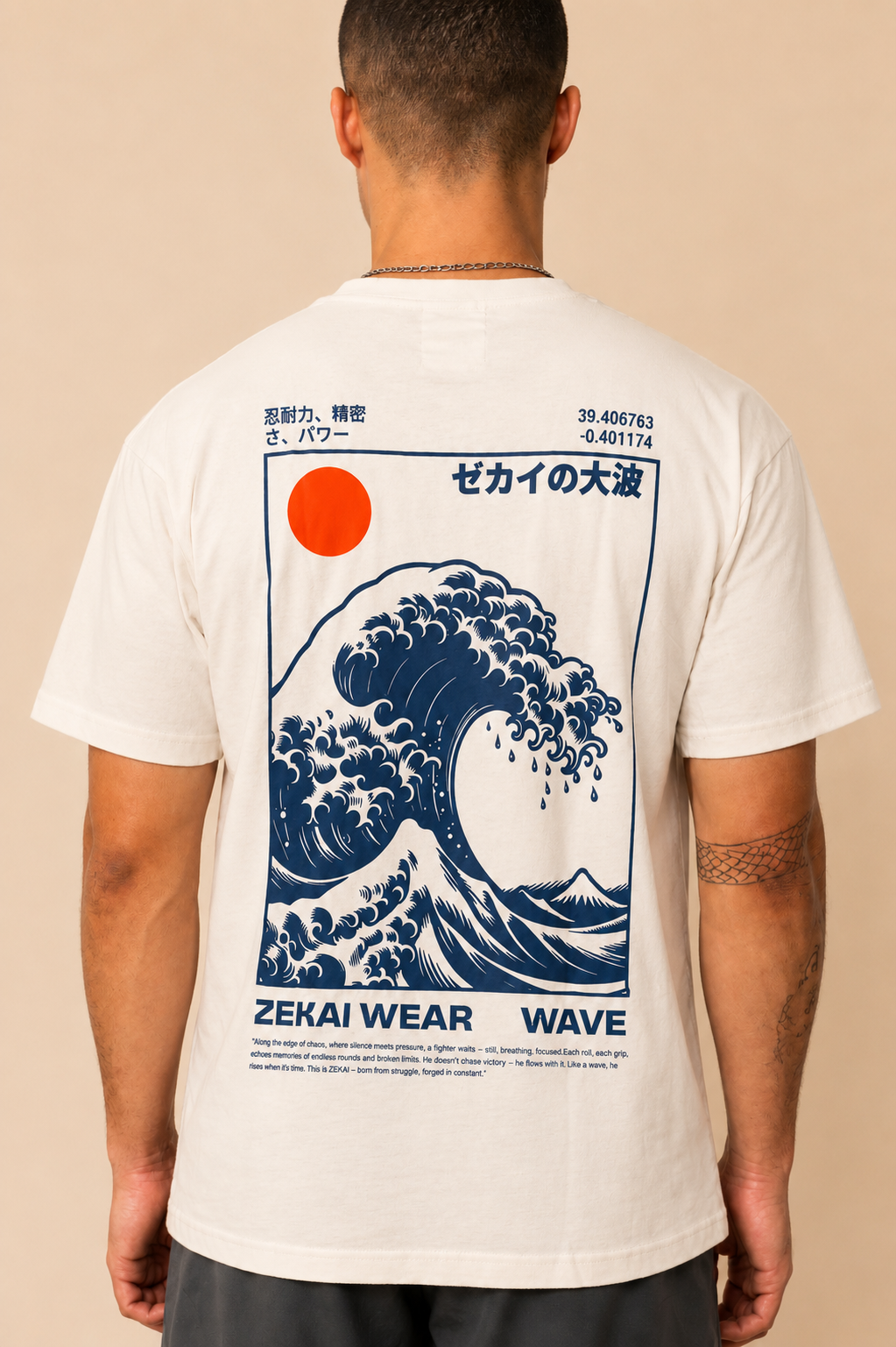 Wave Force